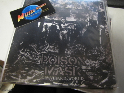 POISON MASK - GRAVEYARD WORLD 7'' ex/ex