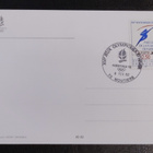 1992 Albertvillen Olympialaiset - pikkukuva 2