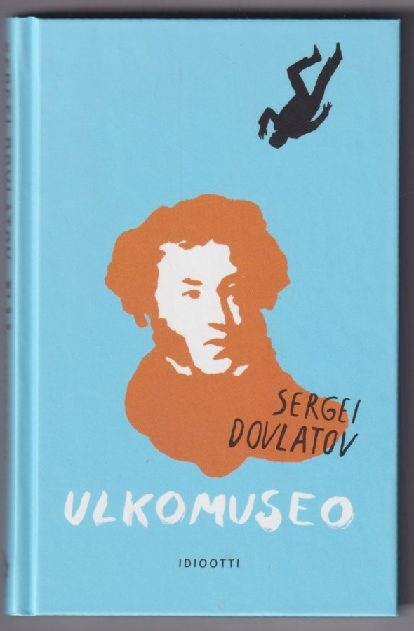 Sergei Dovlatov: Ulkomuseo