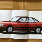 Esite Subaru Legacy 1990 - pikkukuva 3
