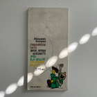 Masi minialbumi 5 / 1969 - pikkukuva 2