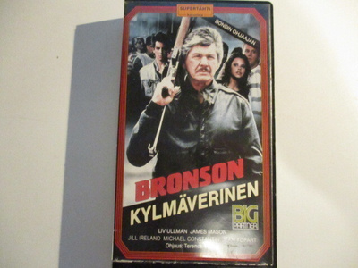 VHS KYLMÄVERINEN