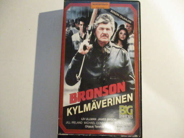 VHS KYLMÄVERINEN