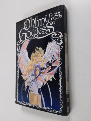 Kosuke Fujishima : Oh! My Goddess 25