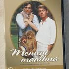 Mennyt maailma (5DVD) koko palkittu brittisarja - pikkukuva 1