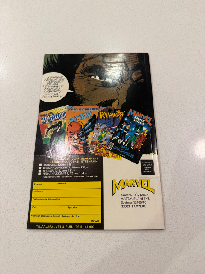 Item image