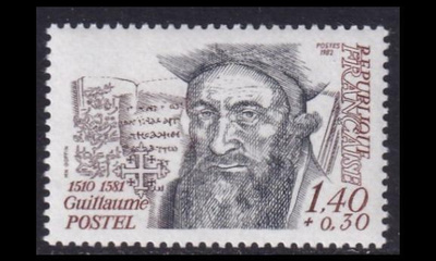 Ranska 2319 ** Guillaume Postel (1982)