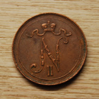 10 Penniä 1916 Nikolai II - pikkukuva 2