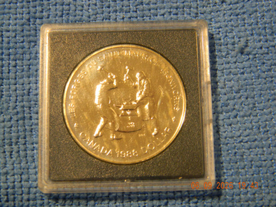 KANADA 1988 hopearaha