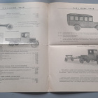 hinnasto Ford autot ja Fordson-traktorit, Leino Salo no 229 - pikkukuva 2
