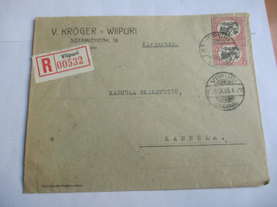 1925 Viipuri V Kröger R kuori