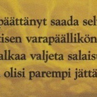 Erin Hunter: Salaisuuksien metsä - pikkukuva 3