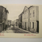 VANHA Postikortti Porvoo Varhainen HUIPPUKUNTO ennen-1905 - pikkukuva 1