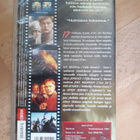 Joan of Arc (1999) VHS - pikkukuva 2