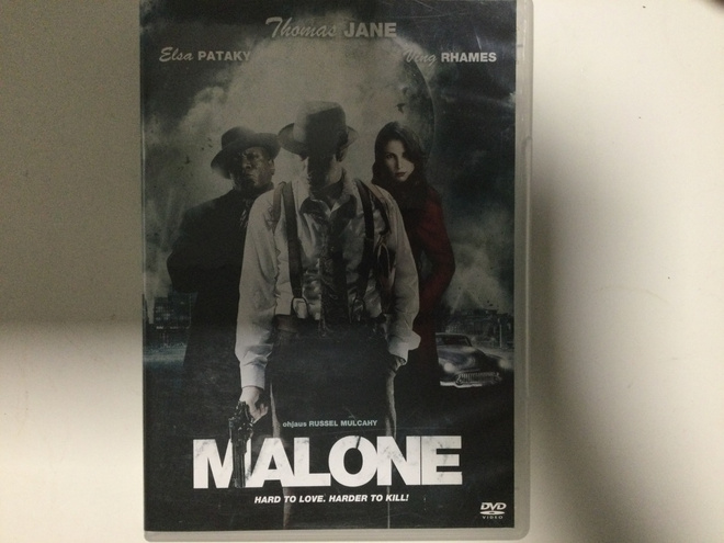 GIVE ’EM HELL MALONE (2006).  K18.  mm..thomas jane.