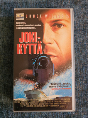 JOKIKYTTÄ ( 1993 ) VHS FINNKINO OY.