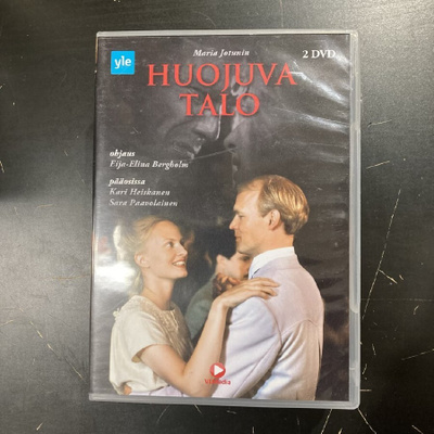 Huojuva talo 2DVD