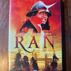 Akira Kurosawa - Ran dvd - pikkukuva 1