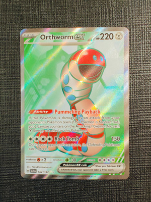 Orthworm ex 162/142 Stellar Crown Full Art Ultra Rare