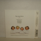 Neljä Baritonia CDS Pop-musiikkia - pikkukuva 2
