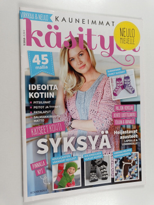 Kauneimmat käsityöt 5/2018