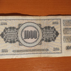 Jugoslavia 1000 dinaaria ( v. 1981 ) - pikkukuva 2