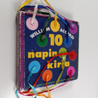 William Accorsi : 10 napin kirja : näin opin laskemaan yh... - pikkukuva 1