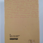 Toivo Rapeli : Päiväkirjan lehdiltä 1984-1987 - pikkukuva 2