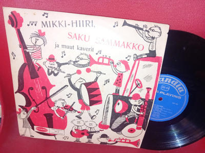 10" LP Mikki Hiiri Saku Sammakko ja muut kaverit ( SIS POSTI