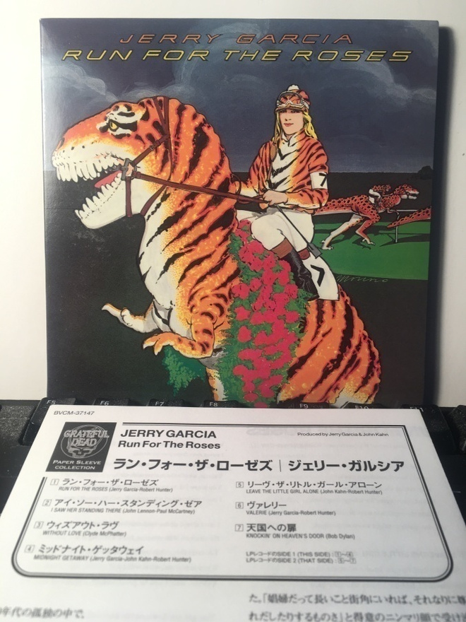 JERRY GARCIA: Run For The Roses, CD, Japan vinyl replica