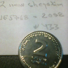 Israel 2 new sheqalim JE5768-2008, km#433 - pikkukuva 1