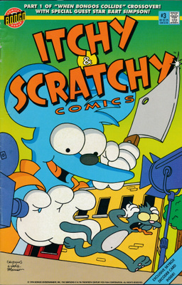 ITCHY & SCRATCHY COMICS #3 (1994) Bongo Comics