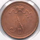 10 PENNIÄ 1916 /#17A (kl 9) - pikkukuva 2