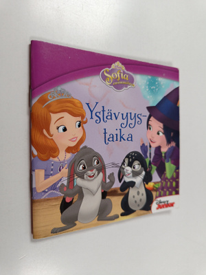 Sheila Sweeny Higginson : Ystävyystaika