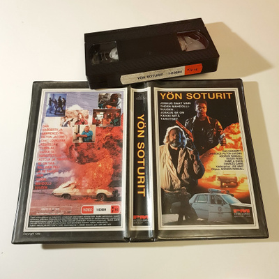 Yön soturit VHS PM Entertainment