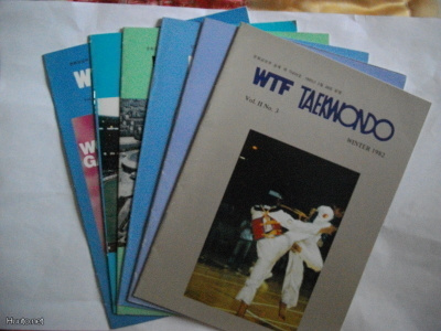 WTF Taekwondo 1982-85 (7.11)