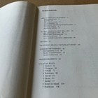 UUNO HUHTALA JUURET KÄLVIÄLLÄ HYVÄ - pikkukuva 2