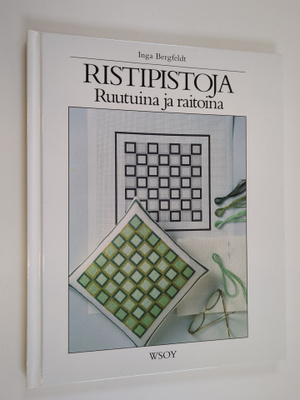 Inga Bergfeldt : Ristipistoja ruutuina ja raitoina