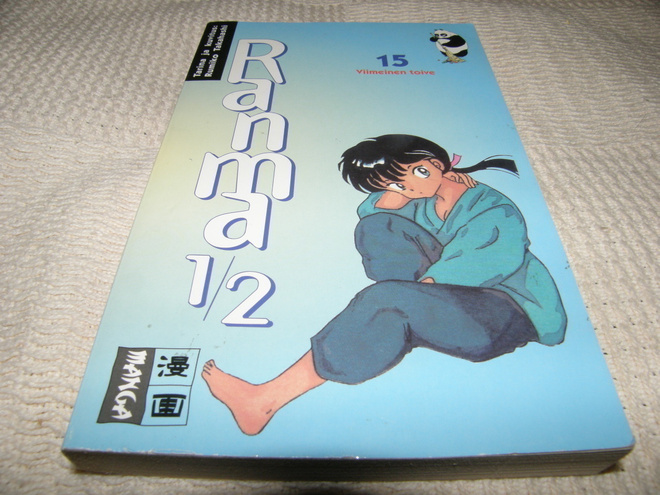 Rumiko Takahashi Ranma 1/2 15 Viimeinen toive