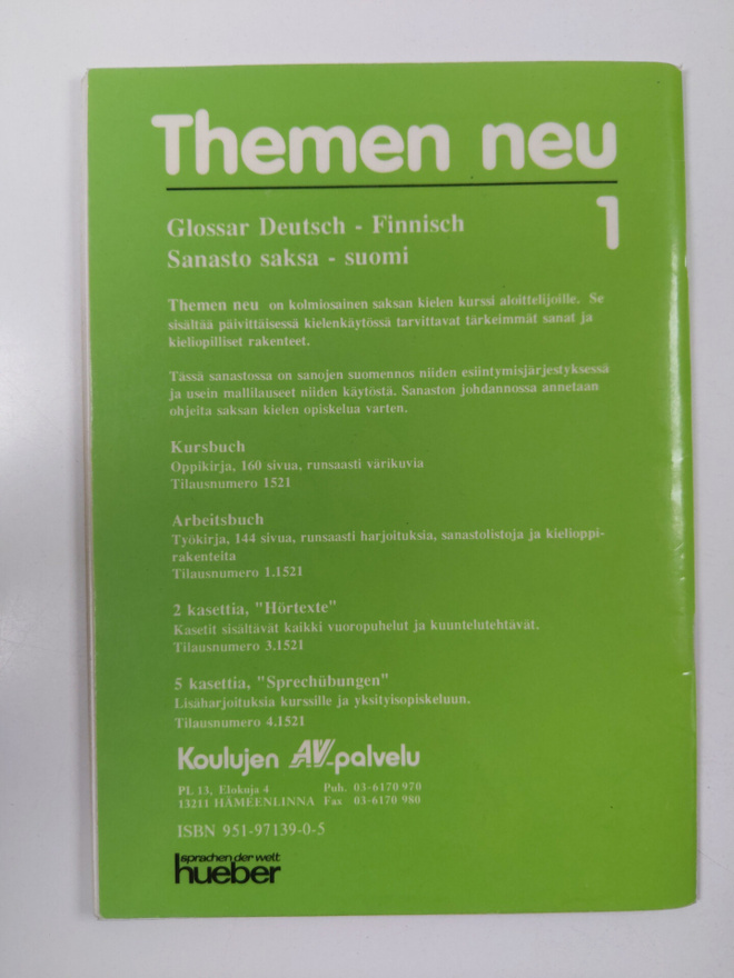 Item image