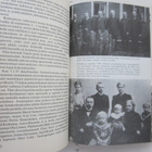 Sakari Simelius / Puolustusvoimien puolesta - pikkukuva 4