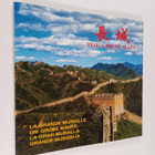 Wu Ji Ping : The Great Wall - pikkukuva 1