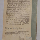 Ernest Hemingway - The Old Man and the Sea - pikkukuva 2