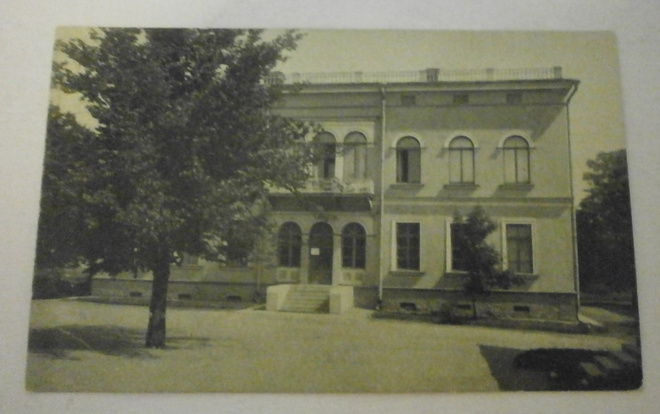 Helsinki, museo Hakasalmenpuistossa, vanha mv pk, ei p.