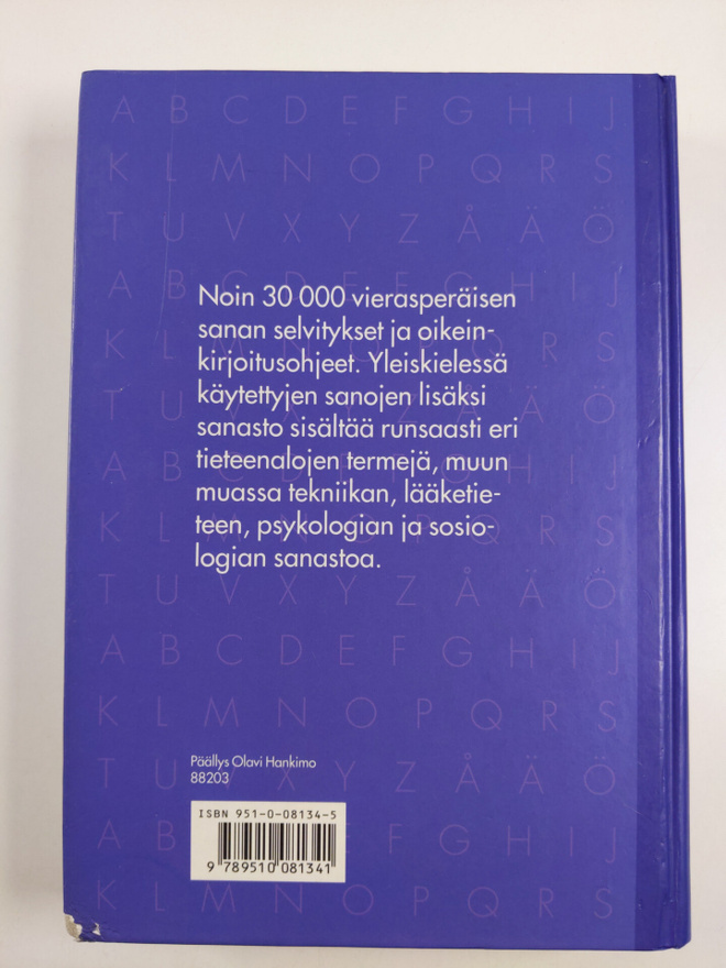 Item image