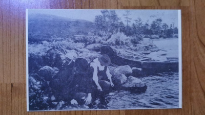 INARI, KULLANHUUHDONTAA
