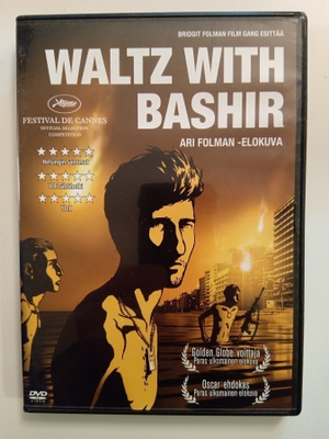 Waltz with Bashir - DVD