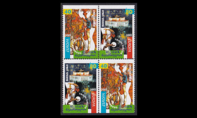 Georgia 397-8 ** Europa sirkus vihkoneliö 2002