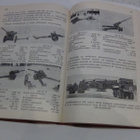 RESERVIN  UPSEERI  JA  ALIUPSEERI  1961 - pikkukuva 5