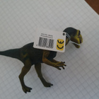 Dinosaurus figuuri Proceratosaurus, Collecta (#3183) - pikkukuva 2